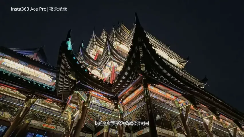 重庆夜景哪里拍最好看？Thomas带你夜游重庆 · 图4
