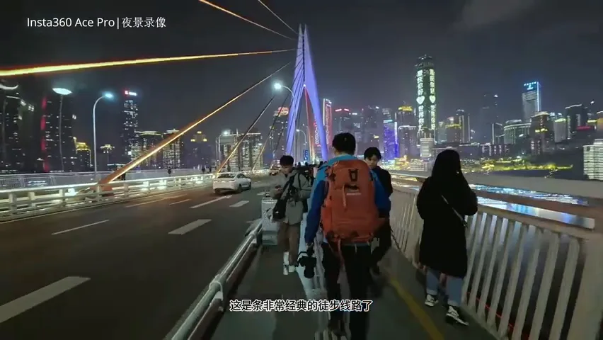 重庆夜景哪里拍最好看？Thomas带你夜游重庆 · 图8