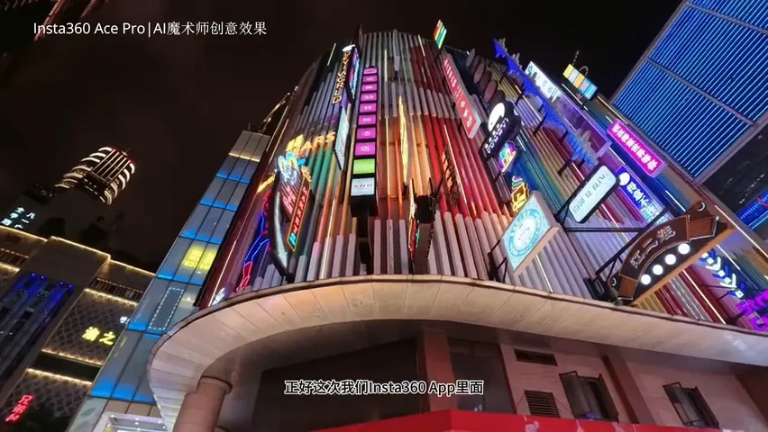 重庆夜景哪里拍最好看？Thomas带你夜游重庆 · 图12