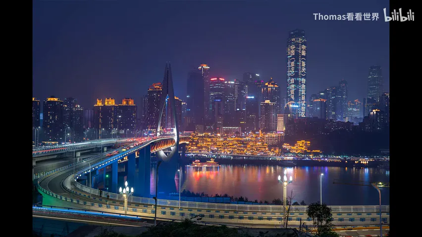 City Nights with Both Sunset Glow and Lights: How Rooftop Shots Are Made · Fig. 7