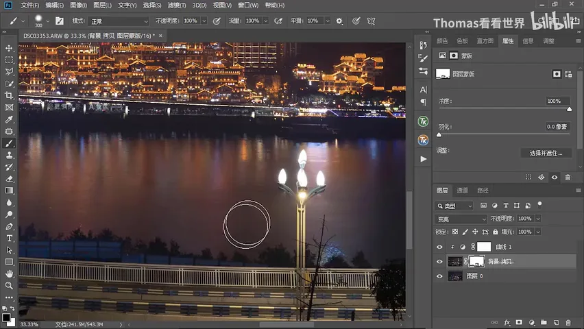 City Nights with Both Sunset Glow and Lights: How Rooftop Shots Are Made · Fig. 14