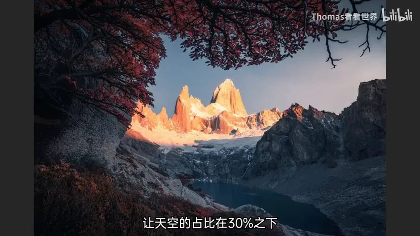 无云晴天怎么拍？三个思路在光板天拍出大片！ · 图8