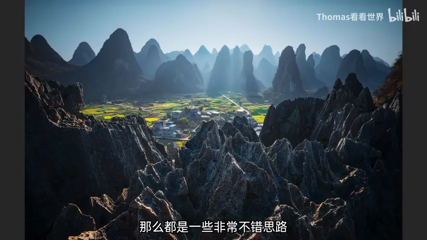 无云晴天怎么拍？三个思路在光板天拍出大片！ · 图9
