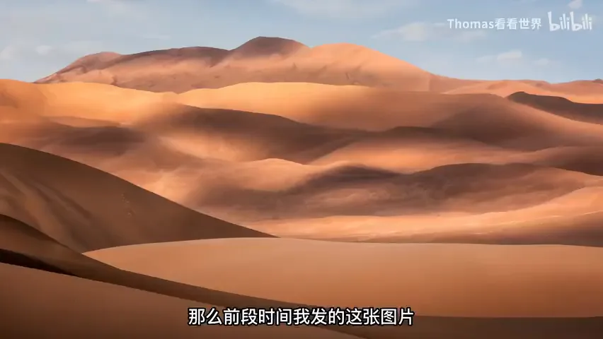 让人叫绝的光影竟是这么拍的？多云天风光摄影时间合成技术实战！ · 图3
