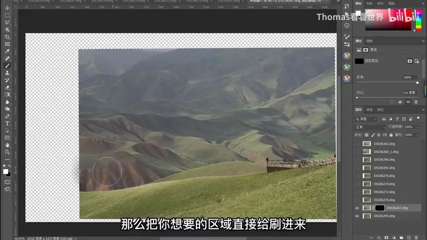 让人叫绝的光影竟是这么拍的？多云天风光摄影时间合成技术实战！ · 图9