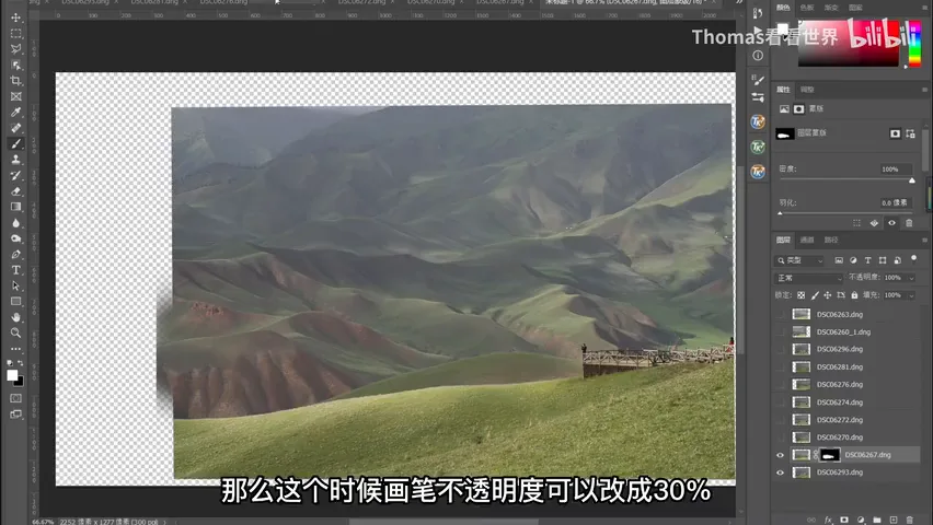 让人叫绝的光影竟是这么拍的？多云天风光摄影时间合成技术实战！ · 图10