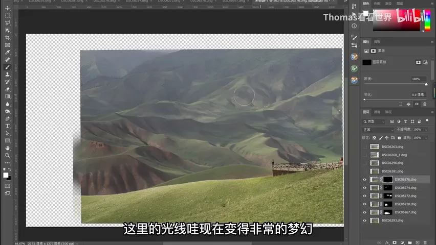 让人叫绝的光影竟是这么拍的？多云天风光摄影时间合成技术实战！ · 图12