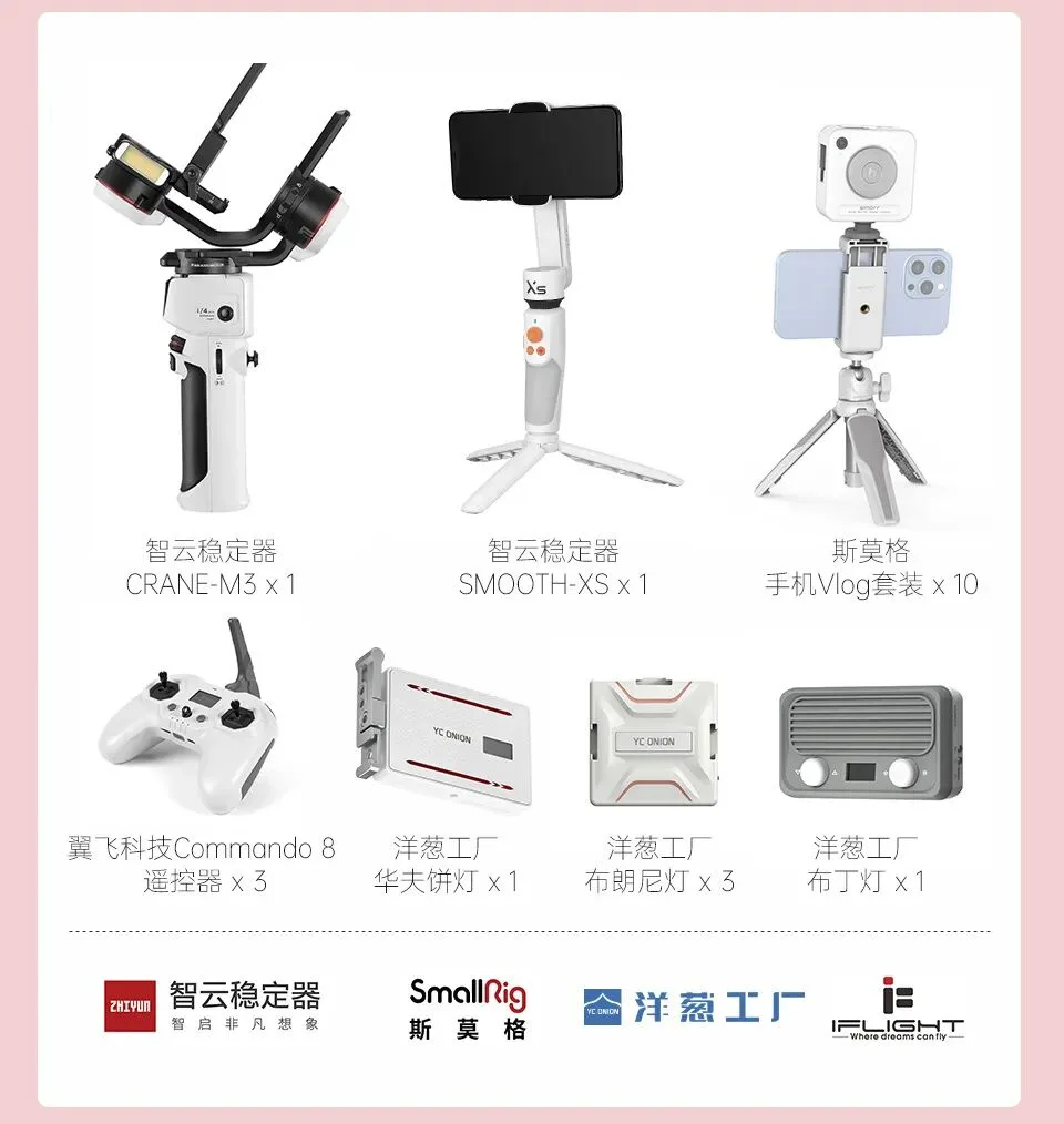 【色彩与灵感】冷色调下的宁静世界 - 风光摄影作品欣赏 · 图19