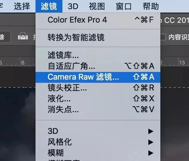 不要让色彩断层毁了你的照片 · 图10