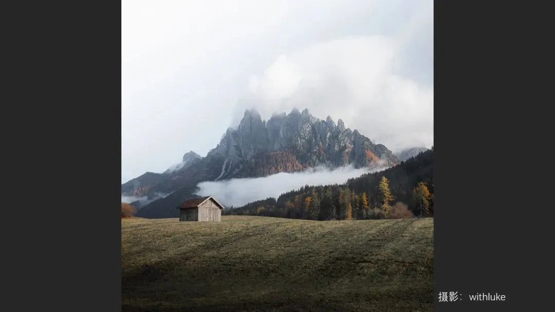 What Makes Color Grading Look Good? 3 Rules Distilled from Viral Photos · Fig. 23