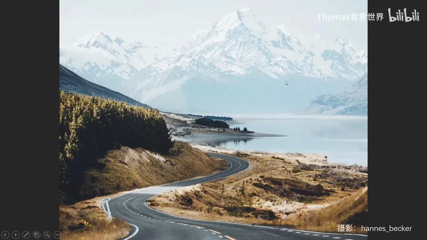 What Makes Color Grading Look Good? 3 Rules Distilled from Viral Photos · Fig. 7