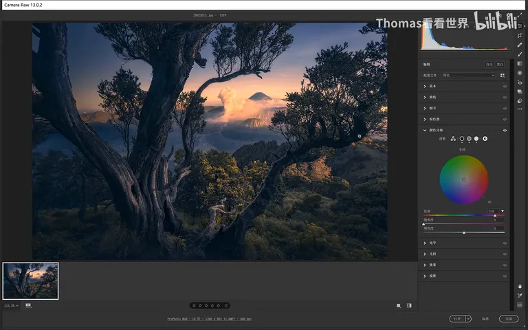 “分离色调”变身“颜色分级”，Lightroom最强调色工具诞生！ · 图12
