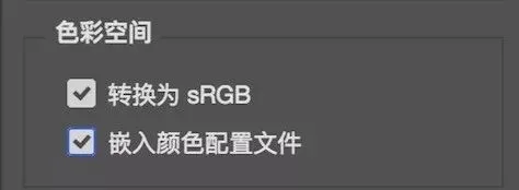 从相机到输出 - 后期全流程中的色彩管理 · 图10