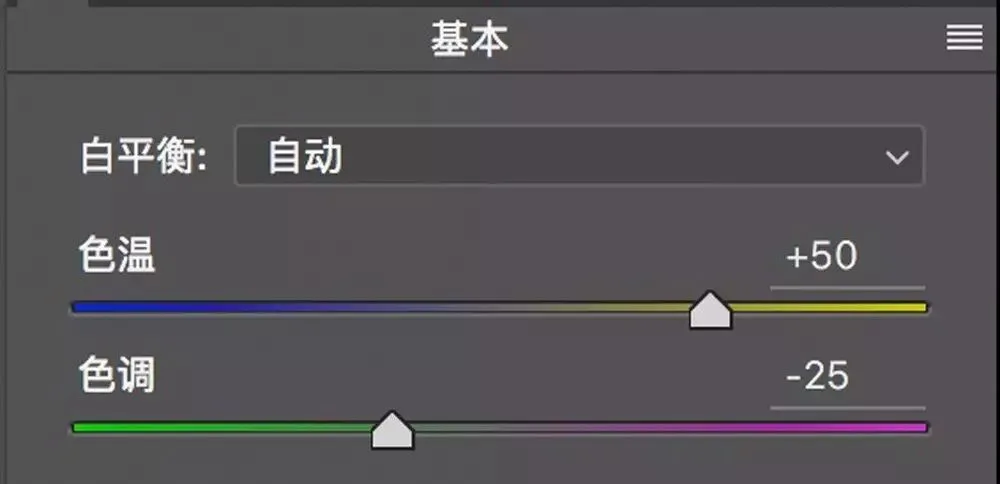 Master Color Grading, Starting from Color Itself · Fig. 11