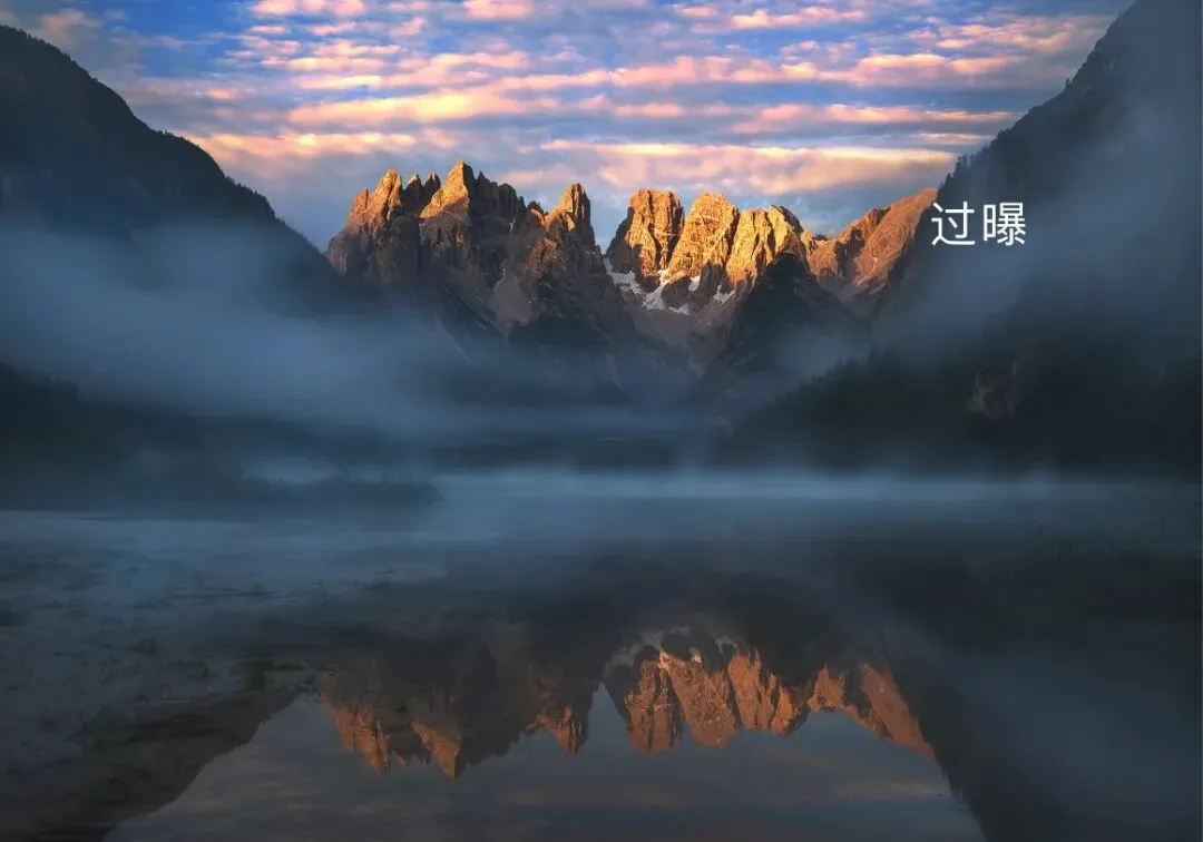 风光摄影怎样的明暗程度最舒适？ · 图11