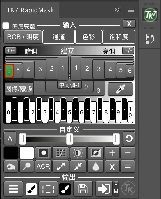 风光摄影怎样的明暗程度最舒适？ · 图26