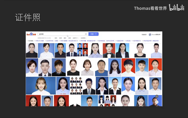只会套用三分法？教你从根源上理解摄影构图，绝对干货！ · 图8