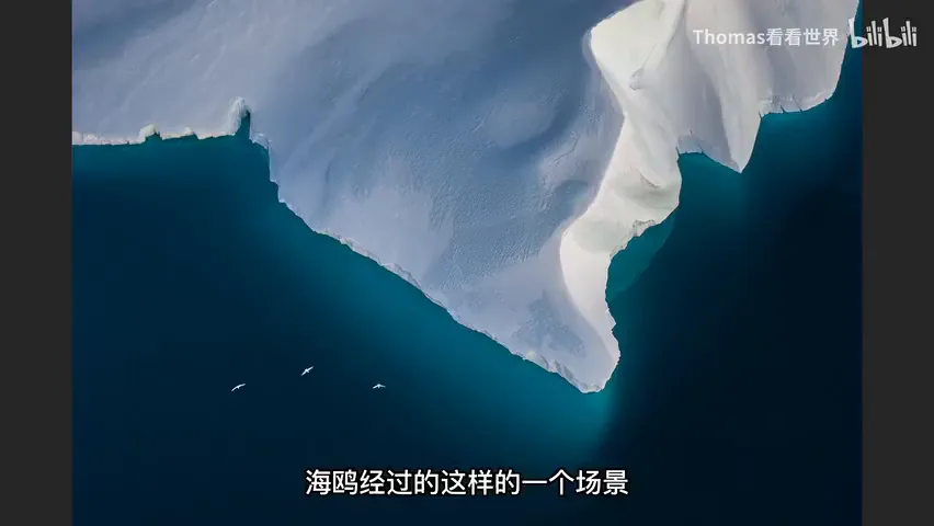 这个构图技巧，专业摄影师都在用！ · 图3