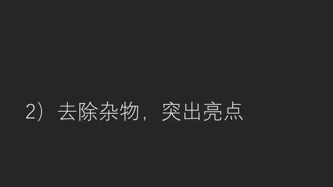 这些摄影大片，竟然都是后期裁出来的？ · 图23