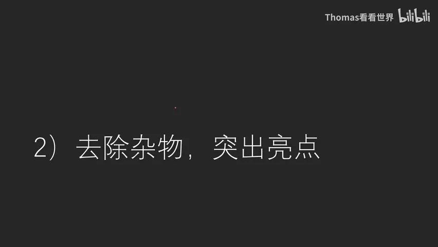 这些摄影大片，竟然都是后期裁出来的？ · 图6