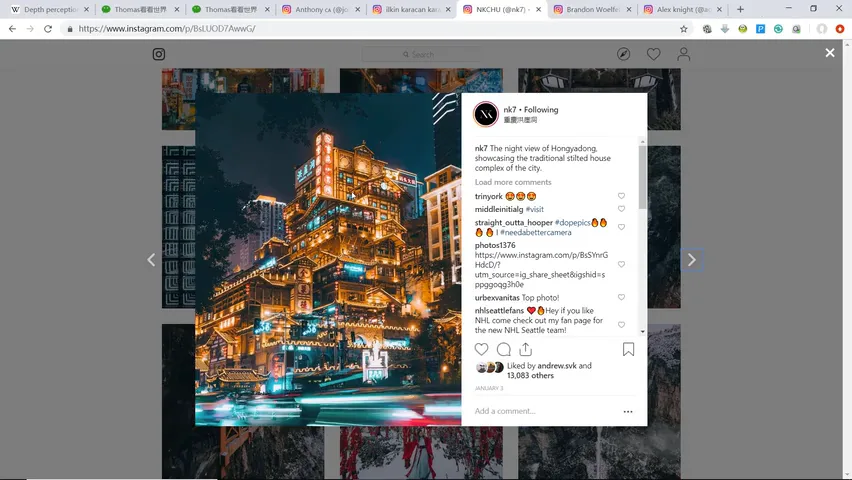 这种好看的夜景色调是怎么调出来的？ · 图3