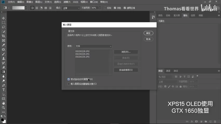 沙漠风景如何拍更好看？现场演示4大技巧！ · 图11