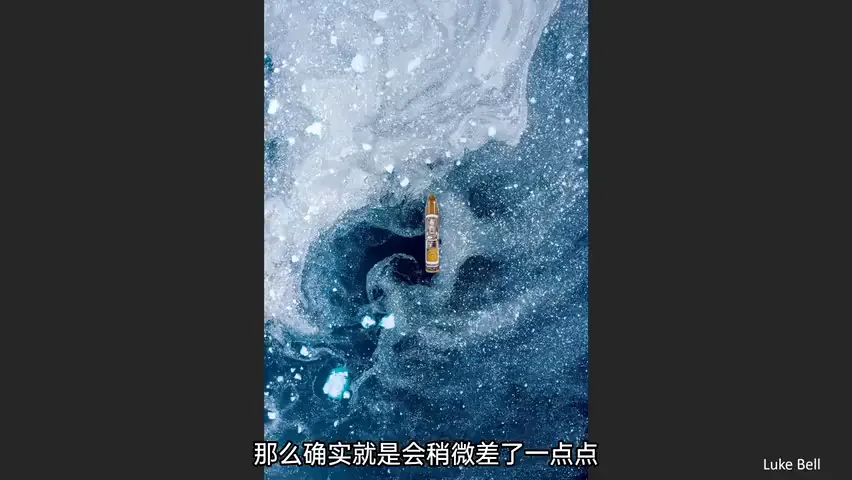 评委揭秘评选标准！大疆十周年航拍摄影大赛获奖赏析与点评！ · 图10
