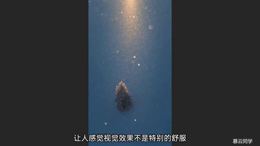 评委揭秘评选标准！大疆十周年航拍摄影大赛获奖赏析与点评！ · 图11