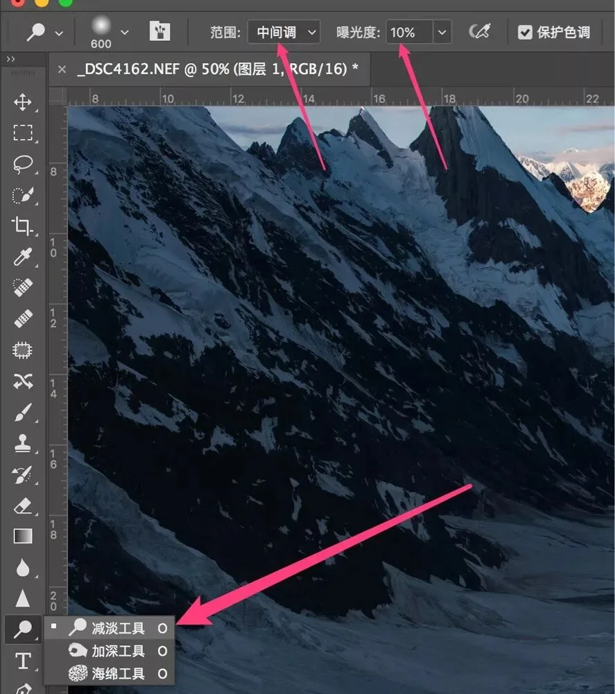 Master the Dodge and Burn Tools to Boost Your Photos' Impact · Fig. 14
