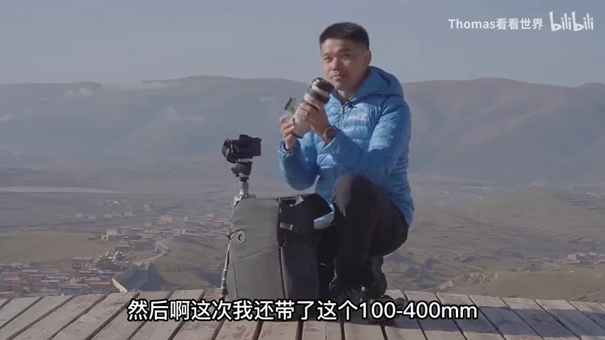 Viewpoints Are Just for Snapshots? A Drone Found a Stunning Composition 3km Away · Fig. 4