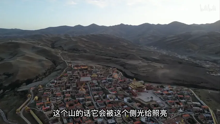 Viewpoints Are Just for Snapshots? A Drone Found a Stunning Composition 3km Away · Fig. 5
