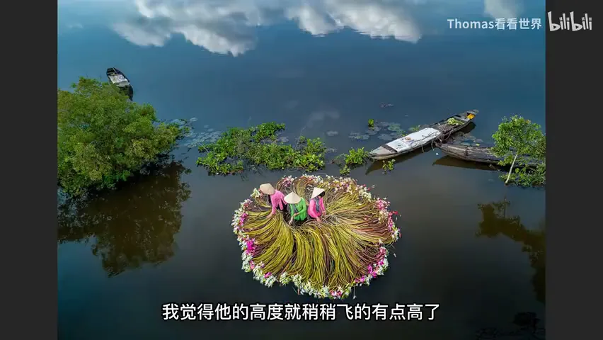 航拍飞低点反而更好？无人机摄影大赛获奖作品赏析！ · 图4