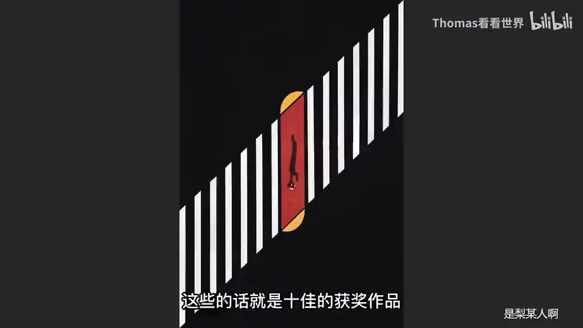 航拍飞低点反而更好？无人机摄影大赛获奖作品赏析！ · 图6