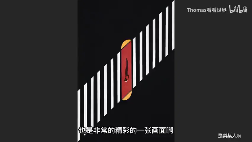 航拍飞低点反而更好？无人机摄影大赛获奖作品赏析！ · 图7