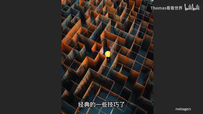 航拍飞低点反而更好？无人机摄影大赛获奖作品赏析！ · 图11
