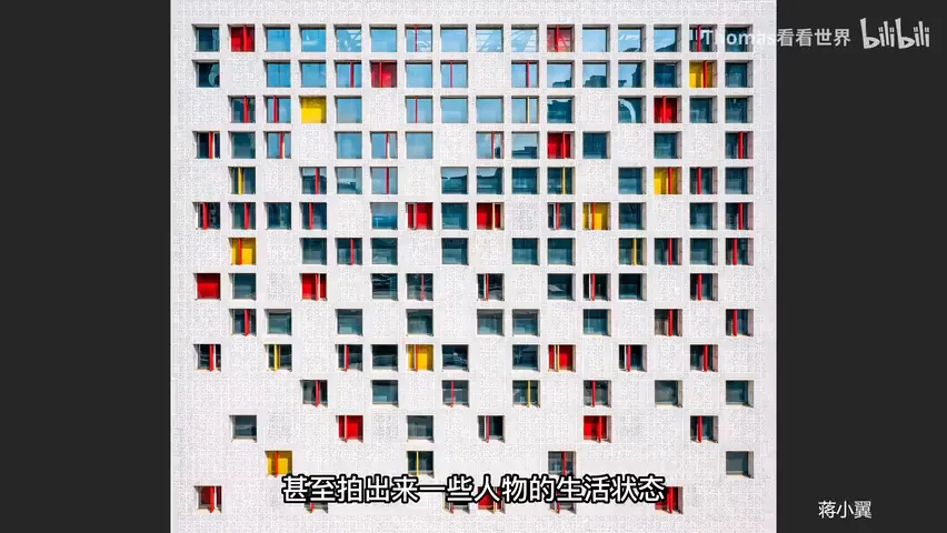 航拍飞低点反而更好？无人机摄影大赛获奖作品赏析！ · 图10
