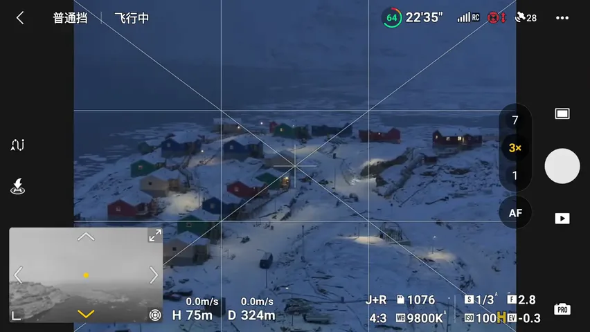无人机怎么拍夜景？参数设置+后期降噪技巧！ · 图5