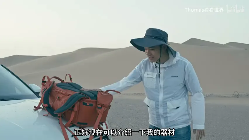 敦煌沙漠怎么拍？现场教学竟遇到沙尘暴雷暴！ · 图8