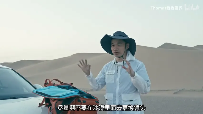 敦煌沙漠怎么拍？现场教学竟遇到沙尘暴雷暴！ · 图9