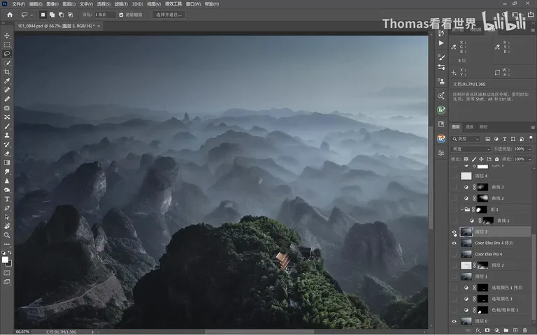 Photos Lacking Depth? Try the Edge Separation Technique in Post · Fig. 2