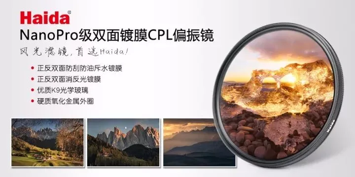 你能想到这么修吗？托马斯修图小赛第二期作品展 · 图5