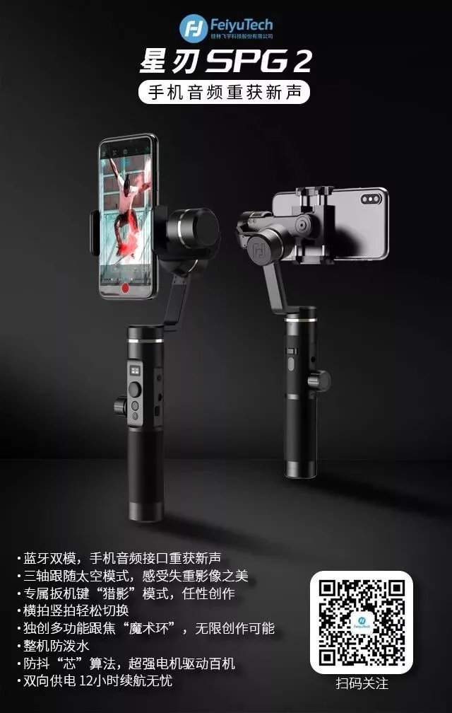 摄影后期要先整体、后局部、有取舍 – 修图小赛第4期点评 · 图7