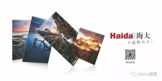 壮观的风光大片，更需要视觉引导 - 修图小赛第7期点评 · 图6