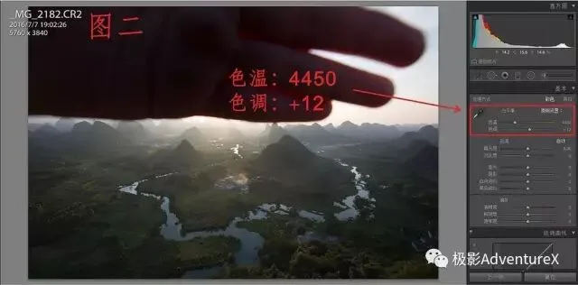这个技巧，完美消除镜头炫光！ · 图6