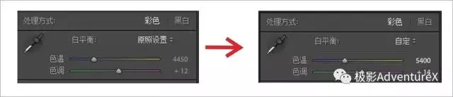 这个技巧，完美消除镜头炫光！ · 图7