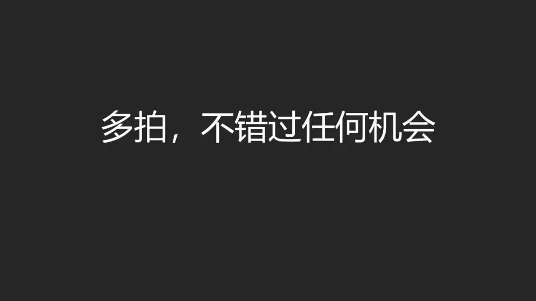 川普神照背后的摄影师！Evan Vucci作品专业赏析！ · 图18