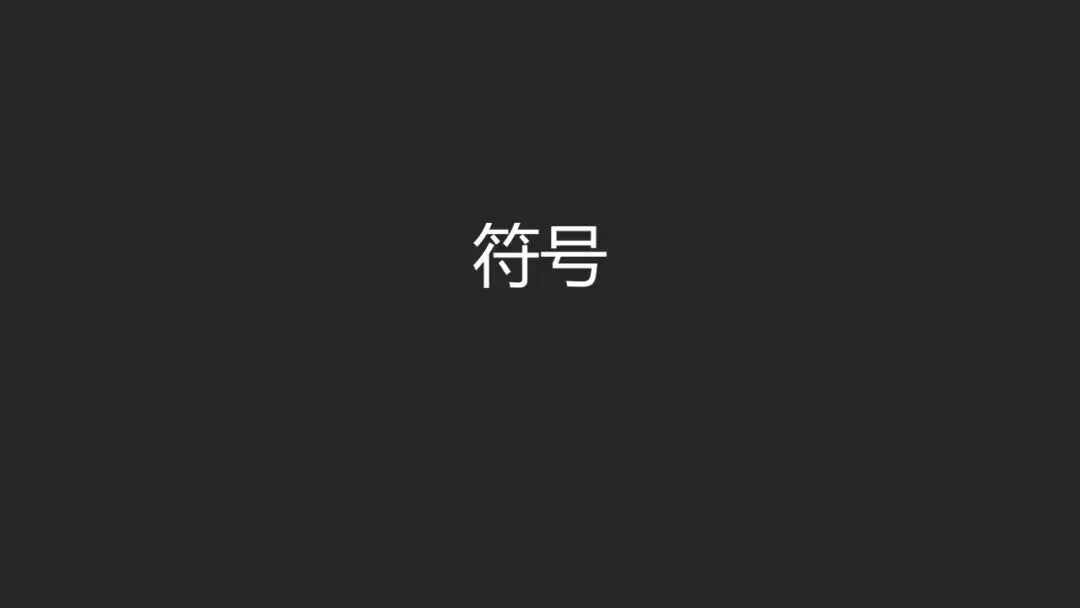 川普神照背后的摄影师！Evan Vucci作品专业赏析！ · 图33