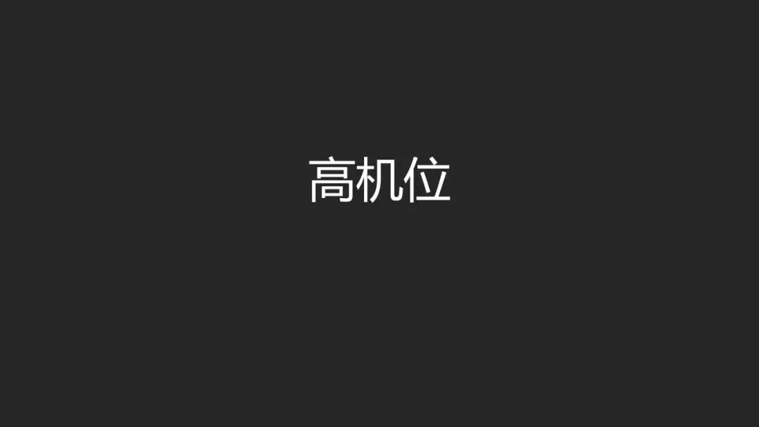 川普神照背后的摄影师！Evan Vucci作品专业赏析！ · 图63