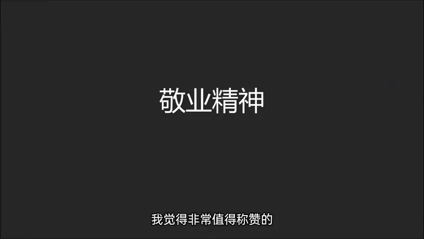 川普神照背后的摄影师！Evan Vucci作品专业赏析！ · 图3