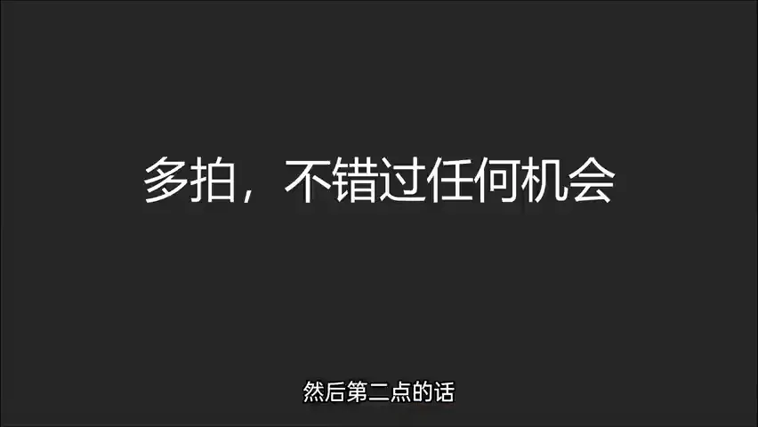川普神照背后的摄影师！Evan Vucci作品专业赏析！ · 图5